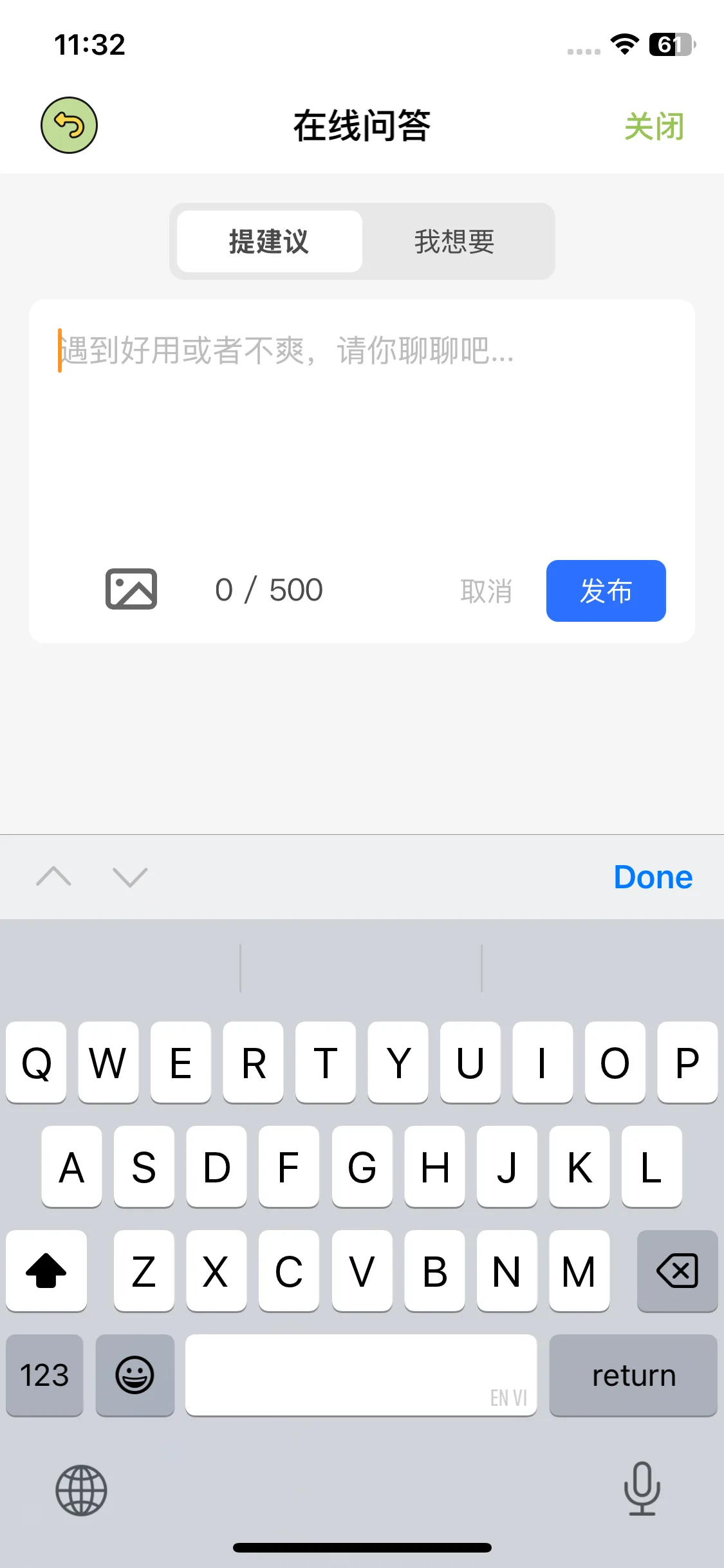 Test Image 2
